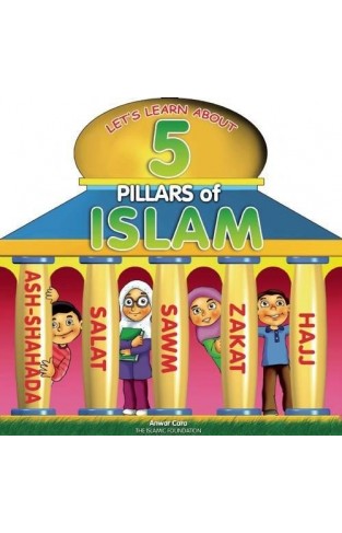5 Pillars of Islam